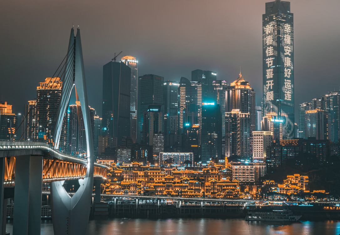 Modern Cityscape