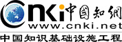 Tencent